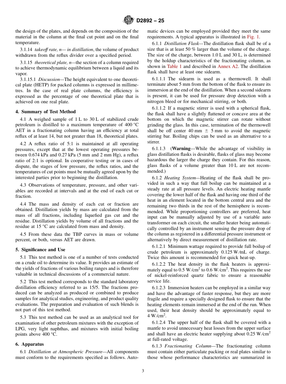 ASTM D2892 - 25.pdf_第3页