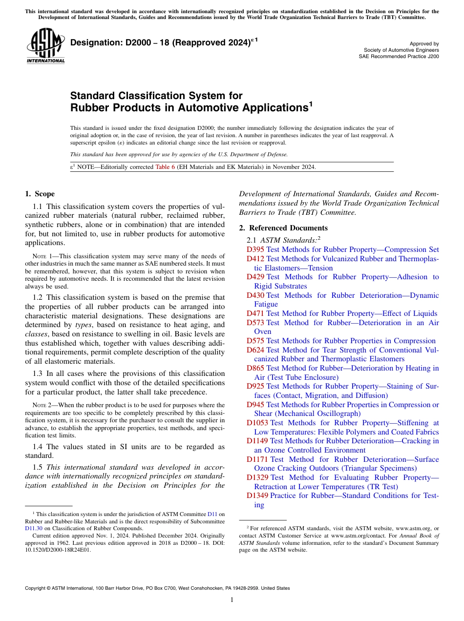 ASTM D2000 - 18 (2024)e1.pdf_第1页