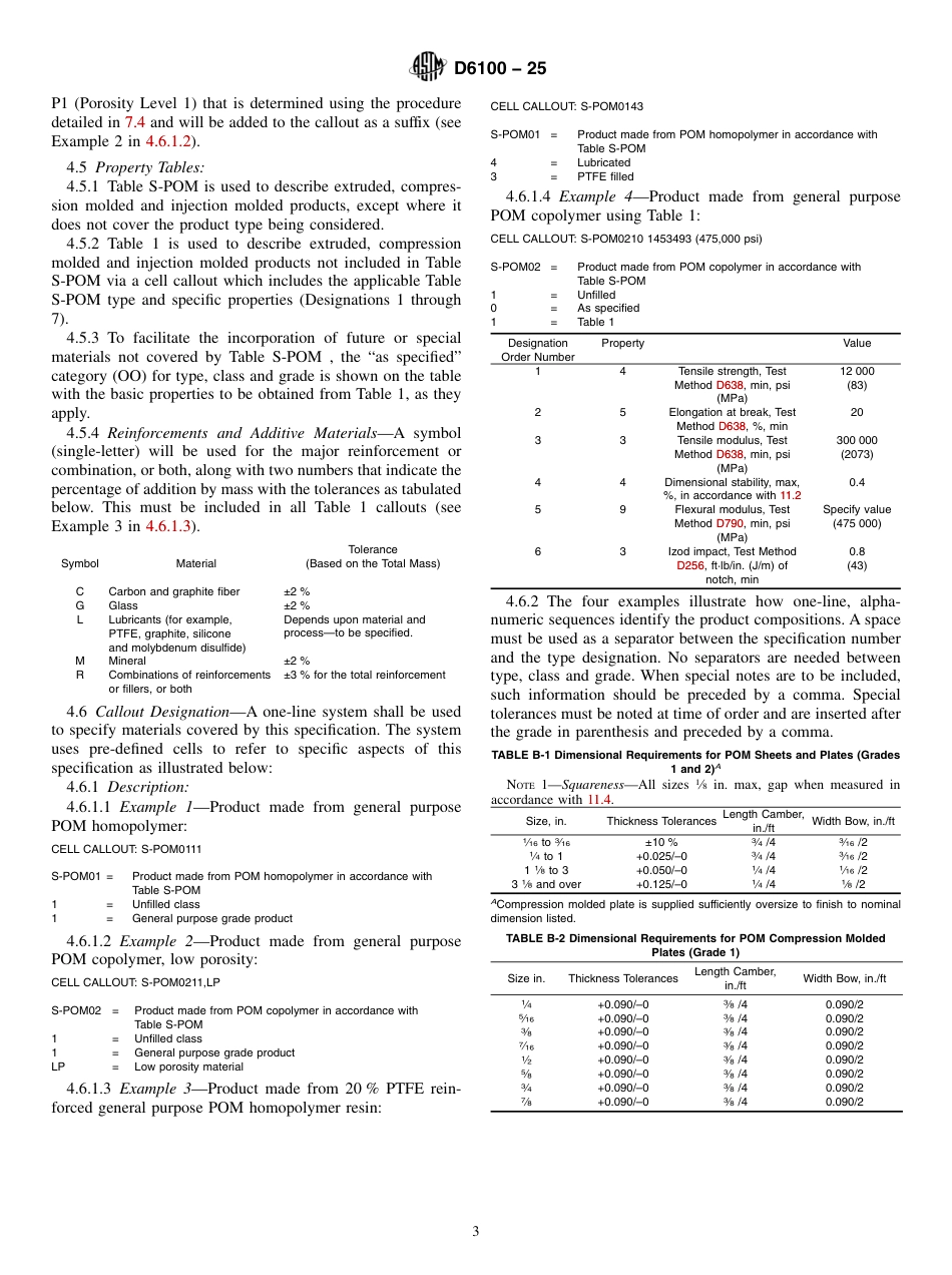 ASTM D6100 - 25.pdf_第3页