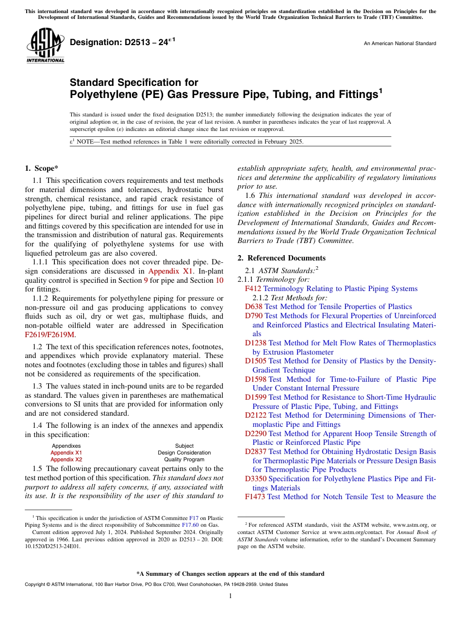 ASTM D2513 - 24e1.pdf_第1页