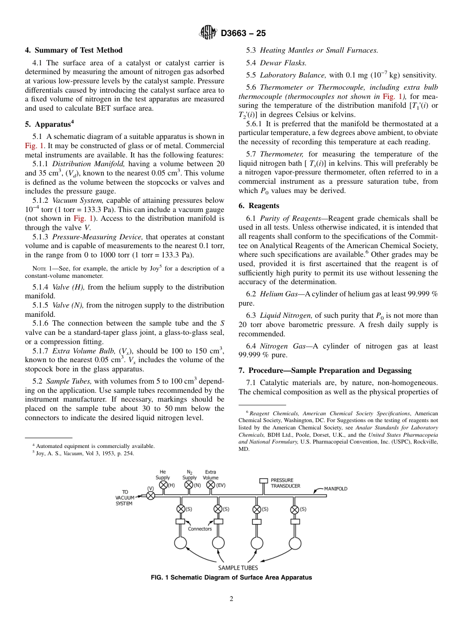 ASTM D3663 - 25.pdf_第2页