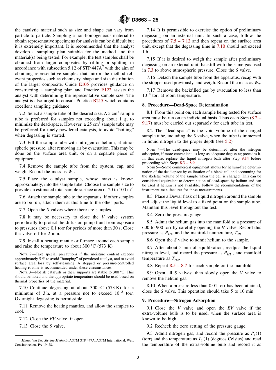 ASTM D3663 - 25.pdf_第3页