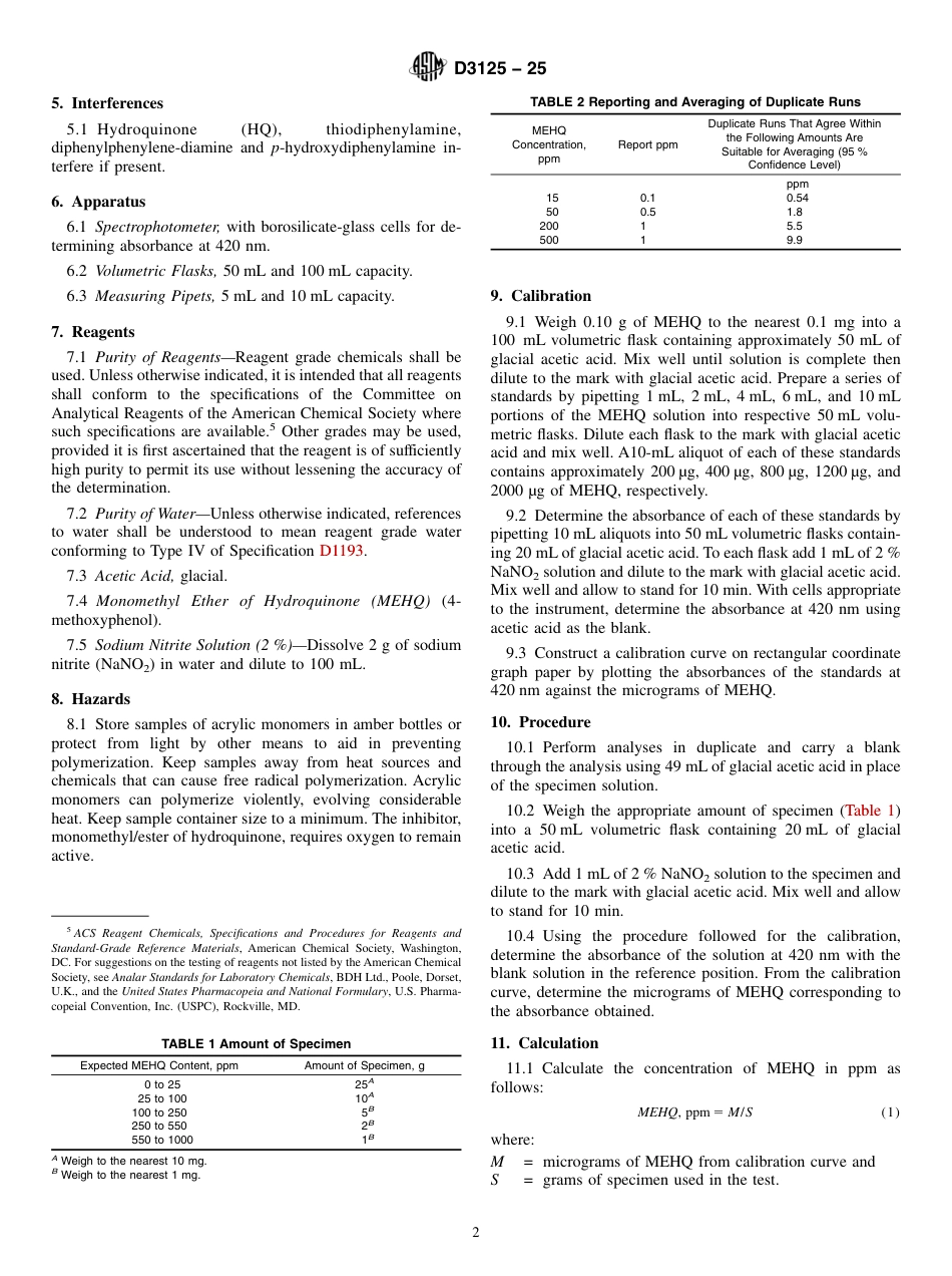 ASTM D3125 - 25.pdf_第2页
