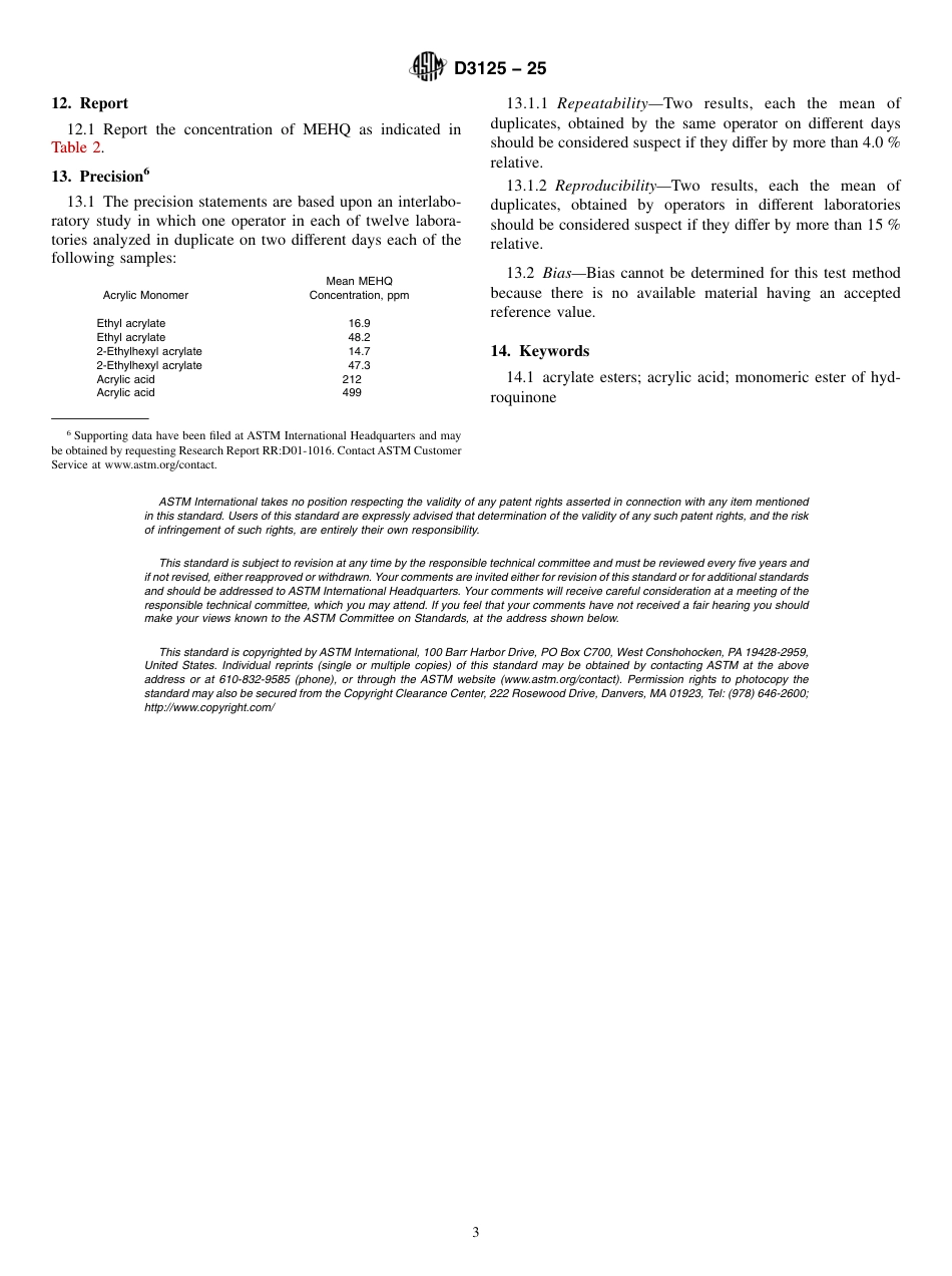 ASTM D3125 - 25.pdf_第3页