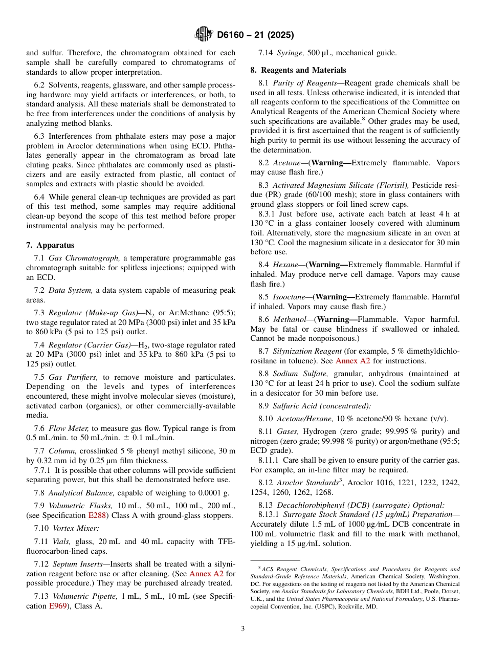 ASTM D6160 - 21 (2025).pdf_第3页