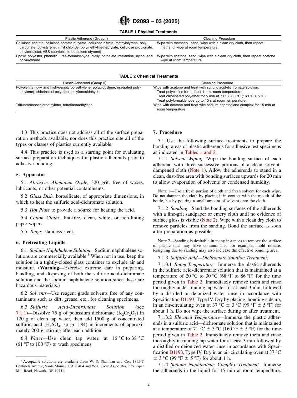 ASTM D2093 - 03 (2025).pdf_第2页