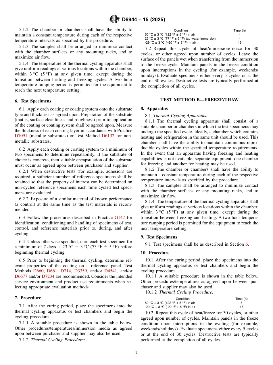 ASTM D6944 - 15 (2025).pdf_第2页