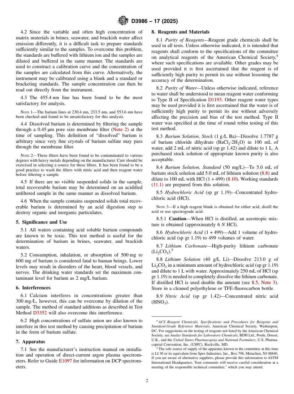 ASTM D3986 - 17 (2025).pdf_第2页