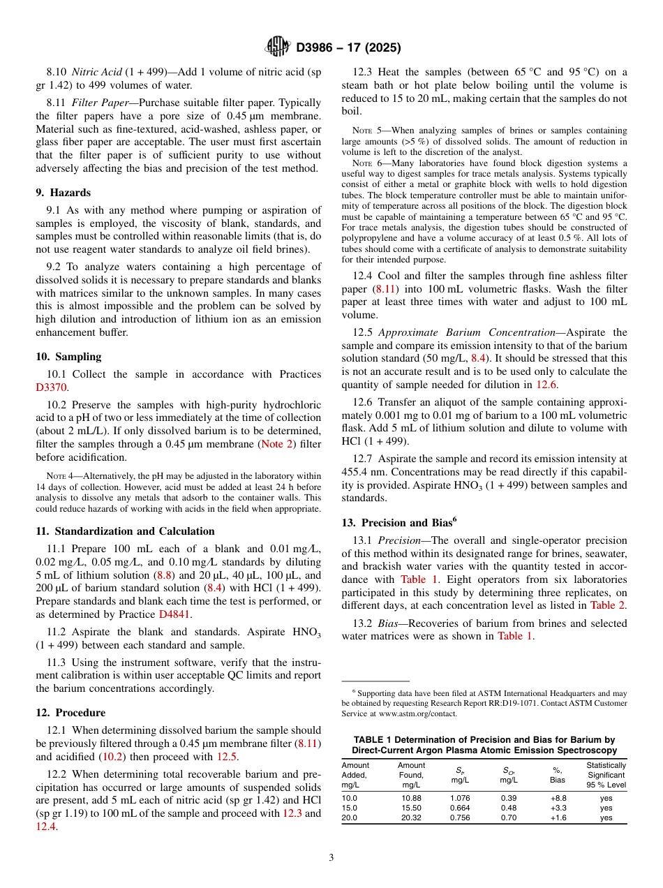 ASTM D3986 - 17 (2025).pdf_第3页