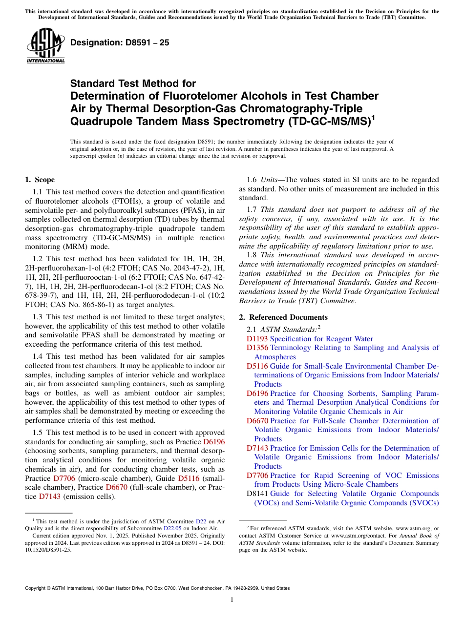 ASTM D8591 - 25.pdf_第1页