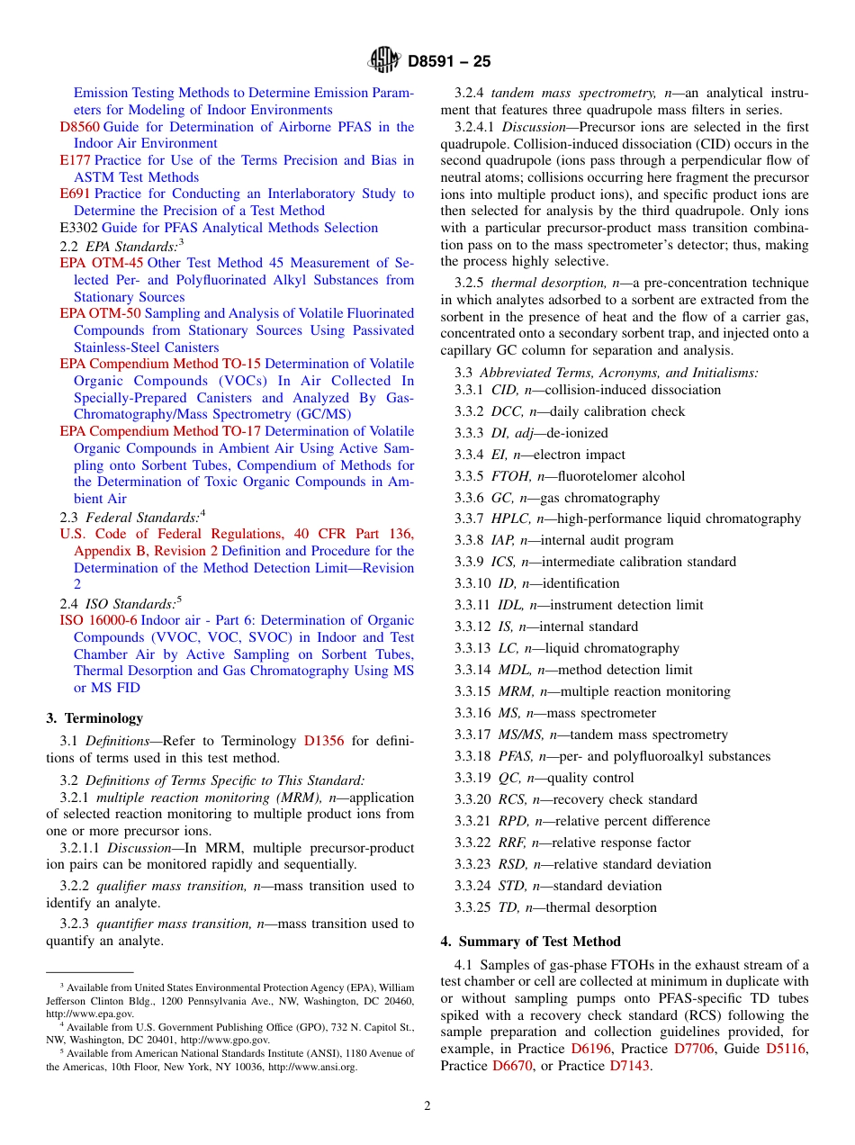 ASTM D8591 - 25.pdf_第2页