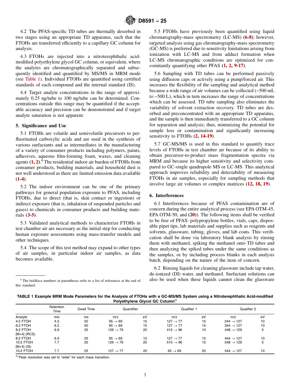 ASTM D8591 - 25.pdf_第3页