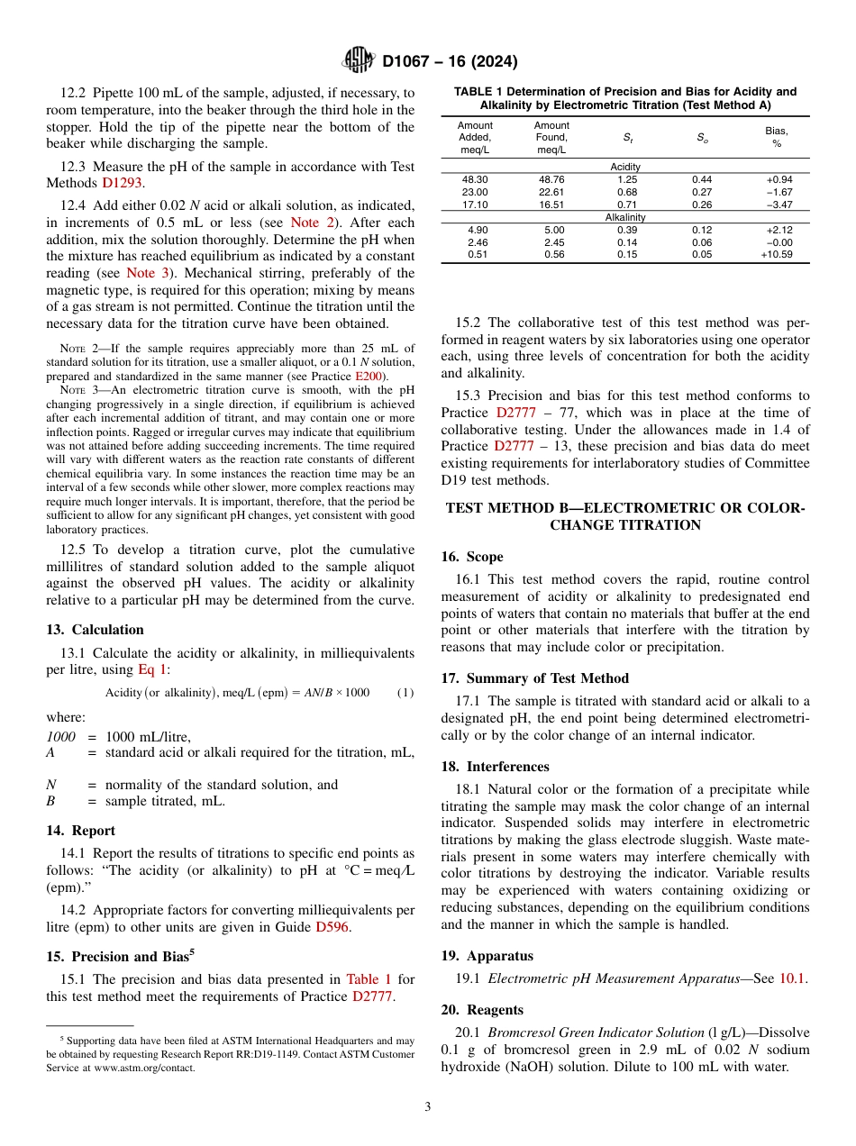 ASTM D1067 - 16 (2024).pdf_第3页