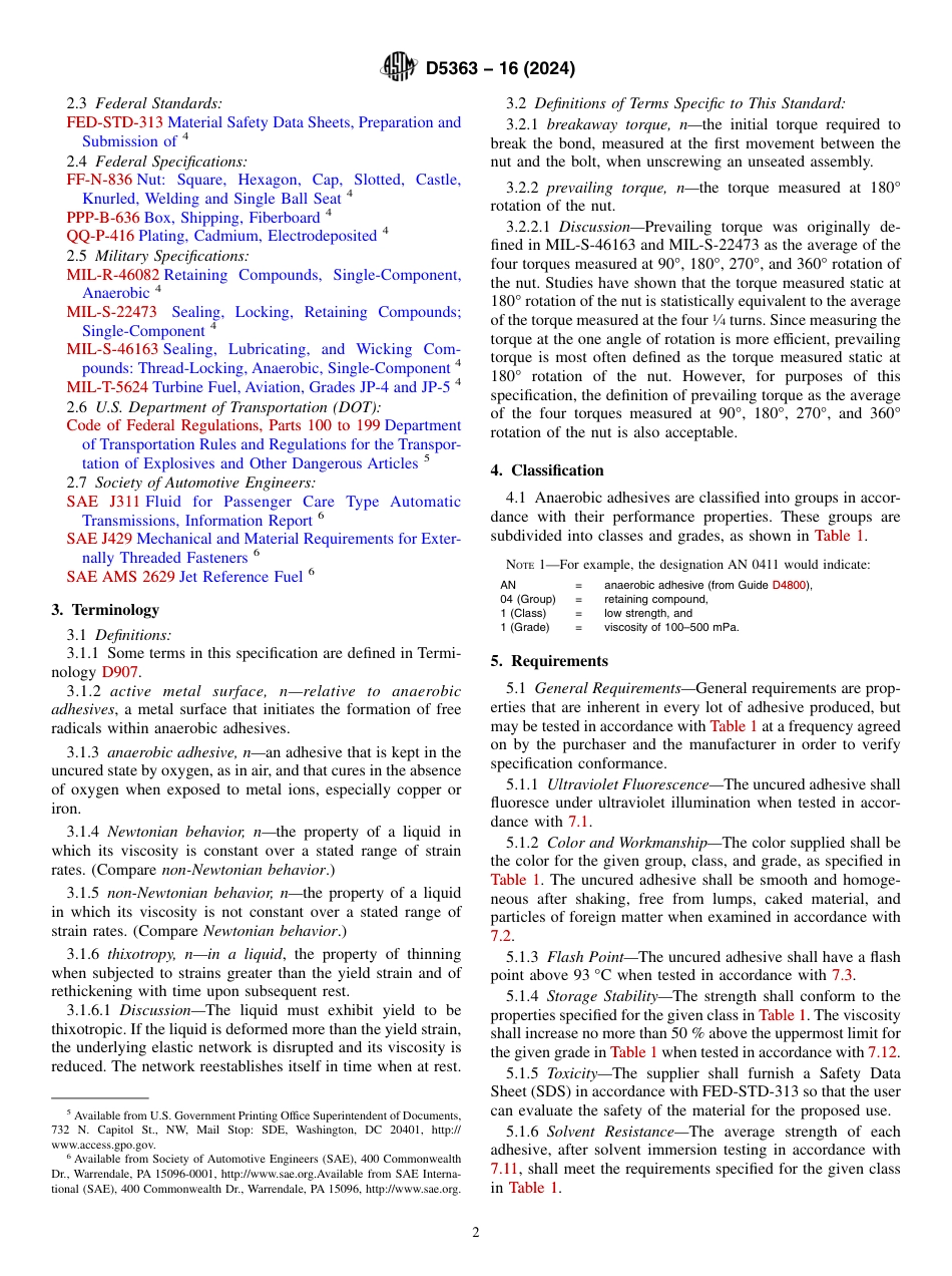 ASTM D5363 - 16 (2024).pdf_第2页