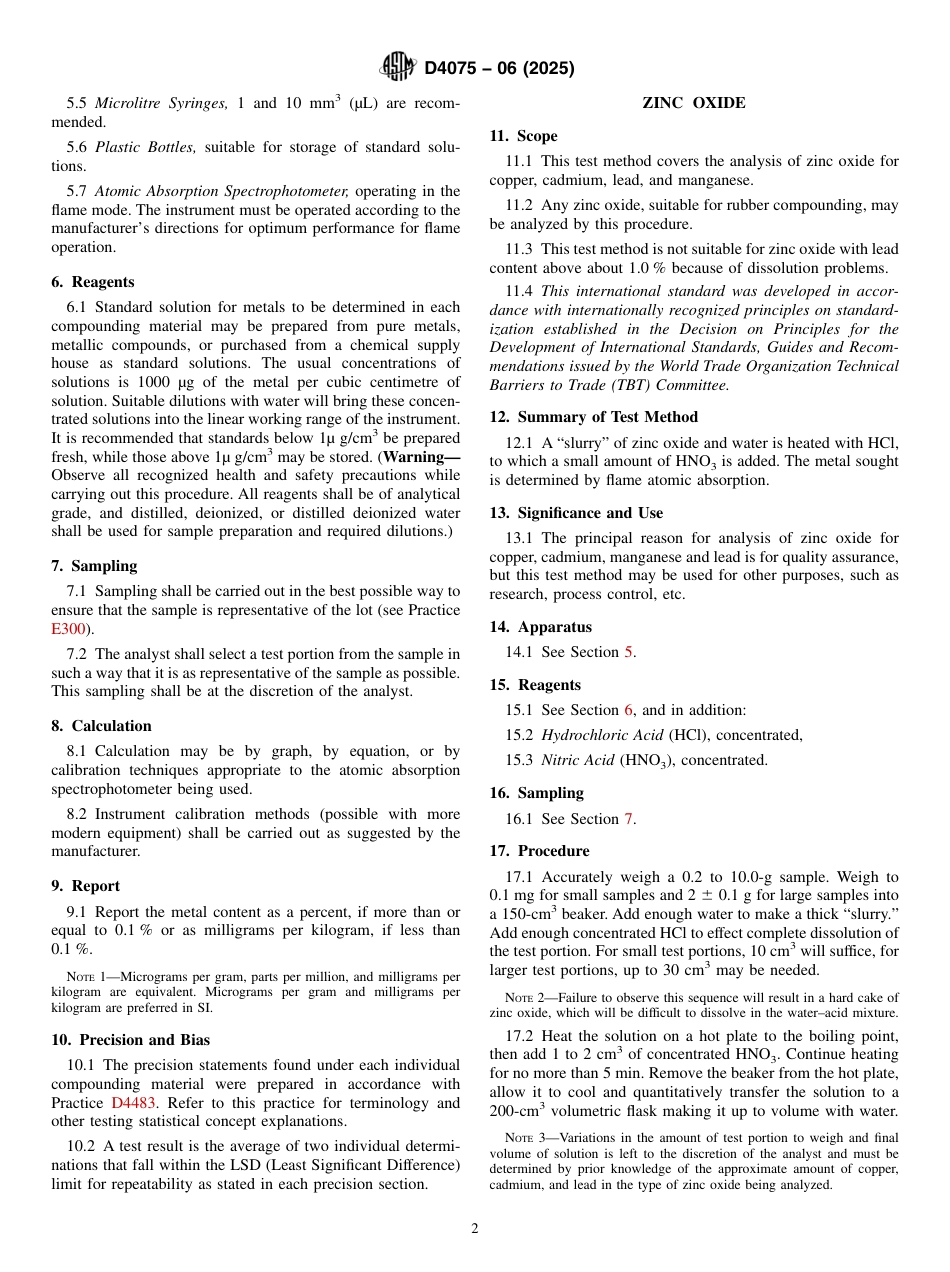 ASTM D4075 - 06 (2025).pdf_第2页