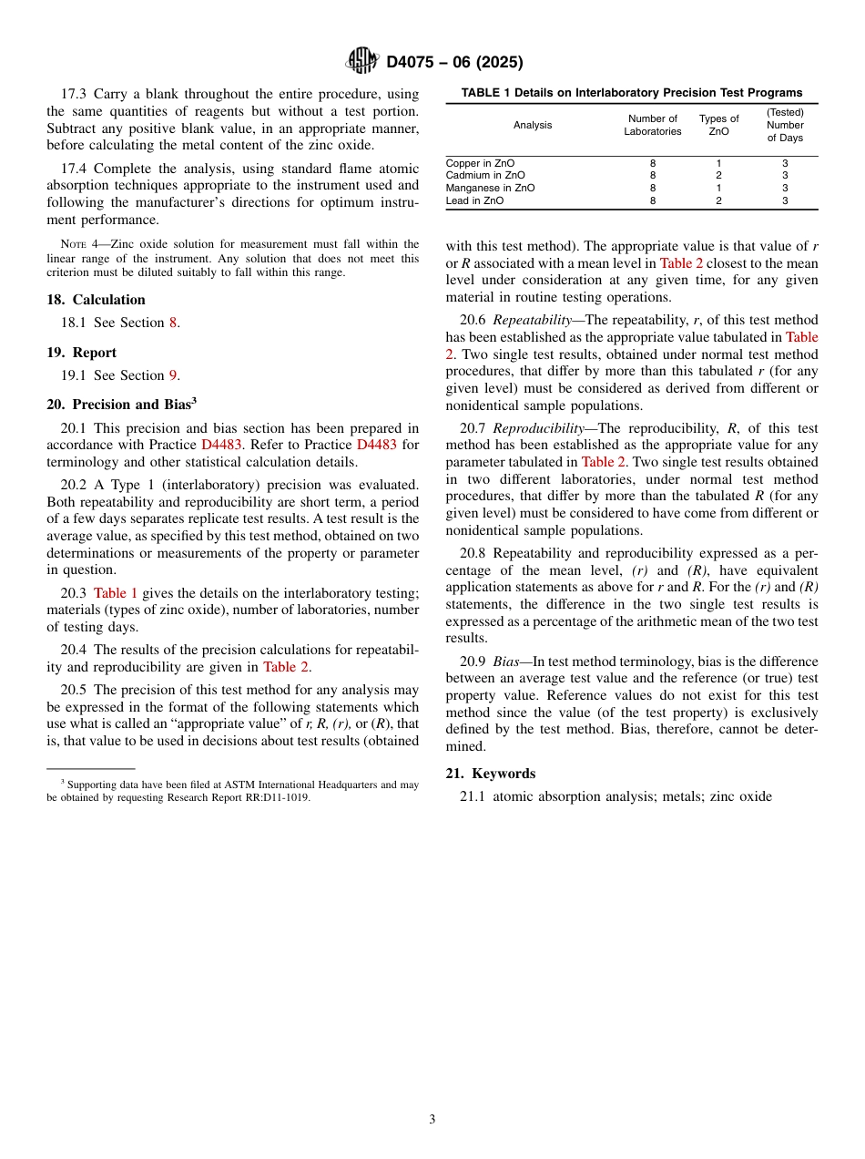 ASTM D4075 - 06 (2025).pdf_第3页
