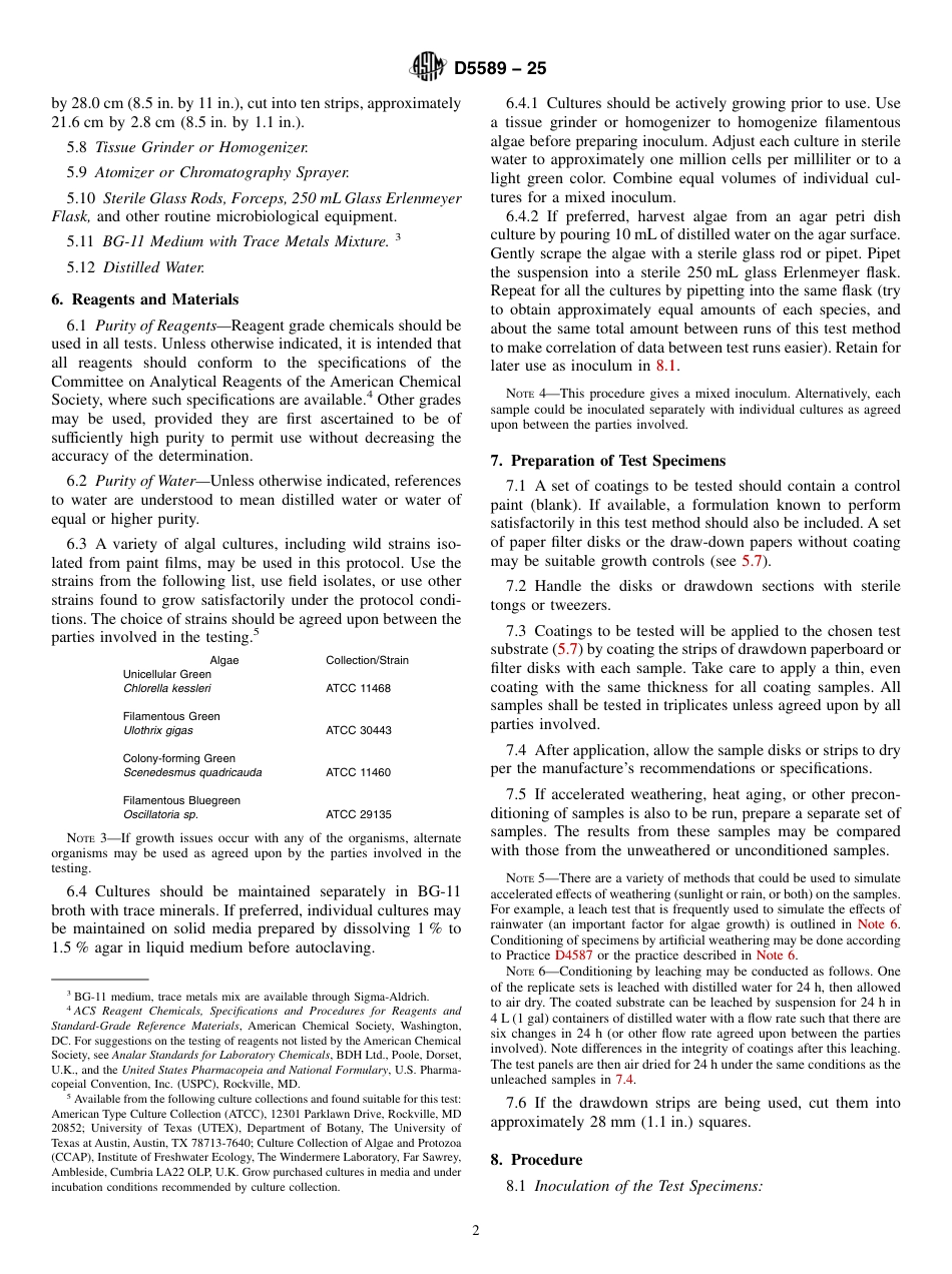 ASTM D5589 - 25.pdf_第2页