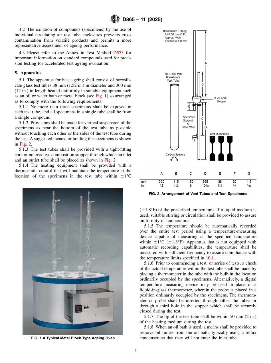ASTM D865 - 11 (2025).pdf_第2页