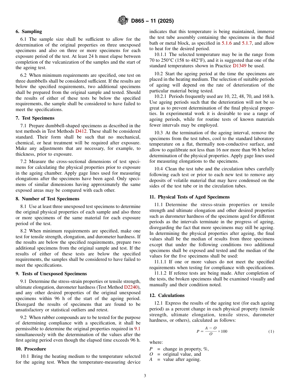 ASTM D865 - 11 (2025).pdf_第3页