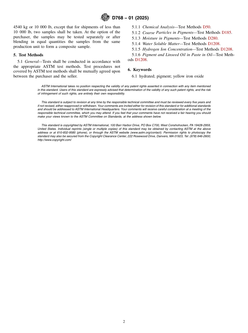ASTM D768 - 01 (2025).pdf_第2页