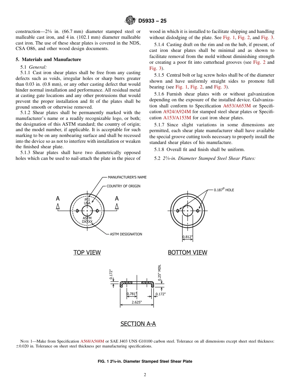 ASTM D5933 - 25.pdf_第2页