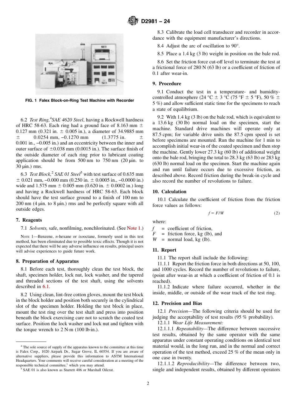 ASTM D2981 - 24.pdf_第2页