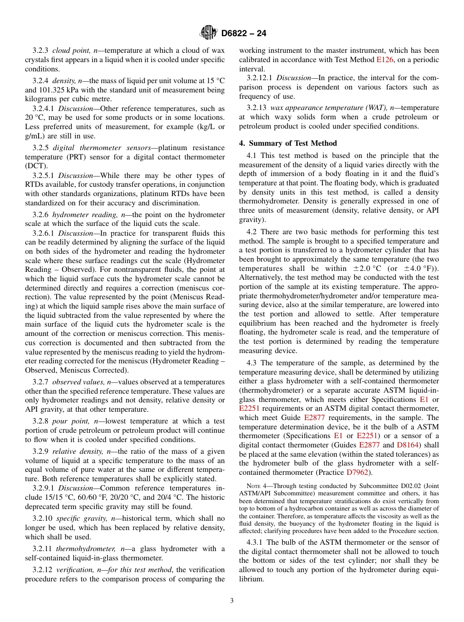 ASTM D6822 - 24.pdf_第3页