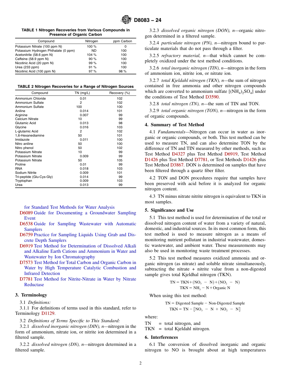 ASTM D8083 - 24.pdf_第2页