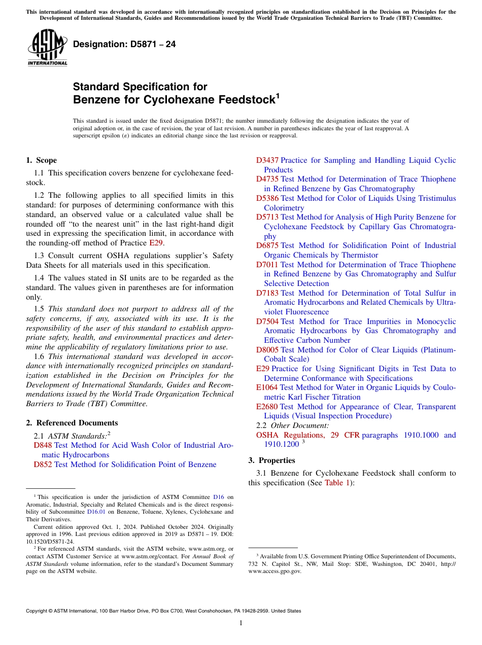 ASTM D5871 - 24.pdf_第1页