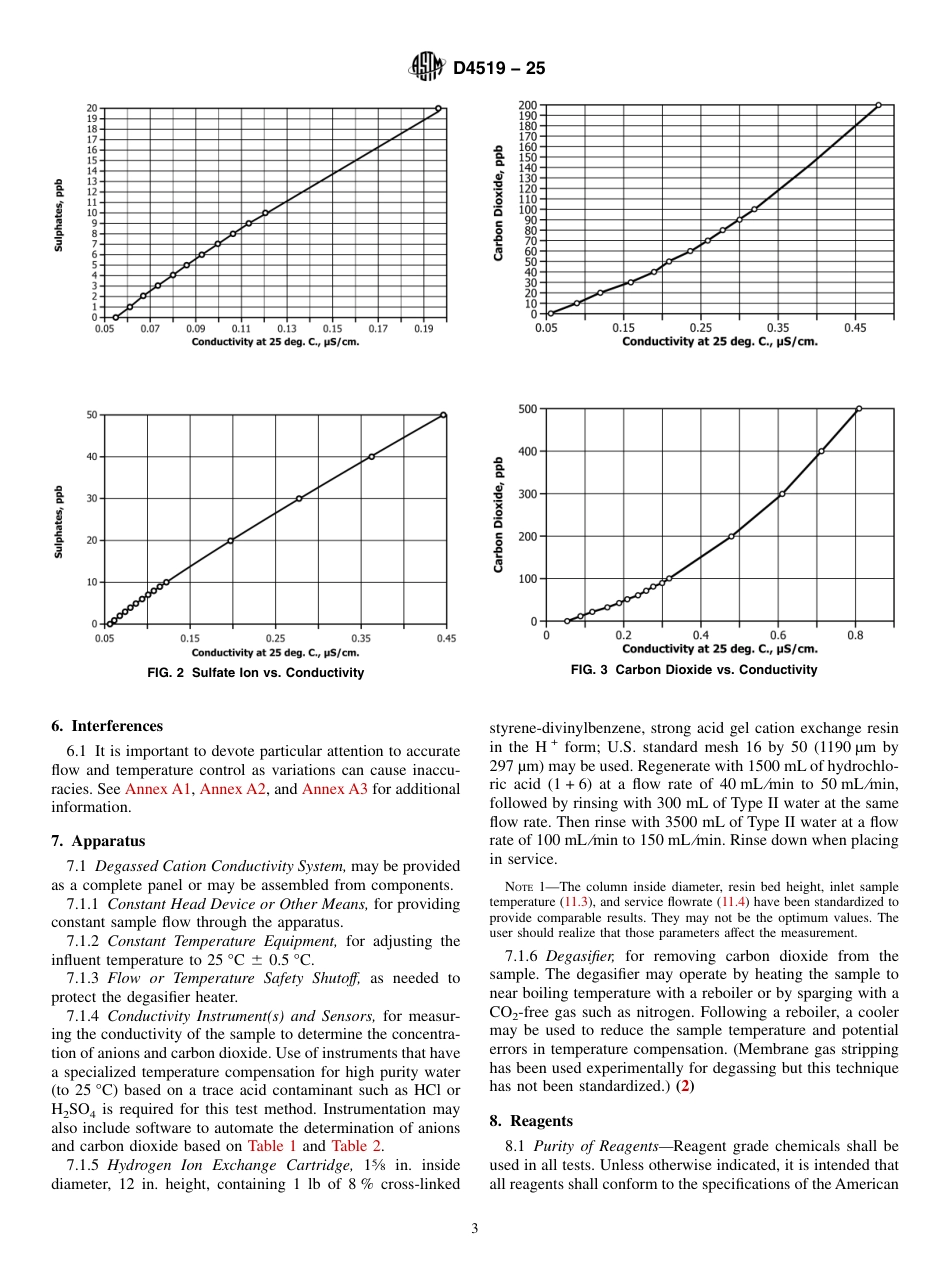 ASTM D4519 - 25.pdf_第3页