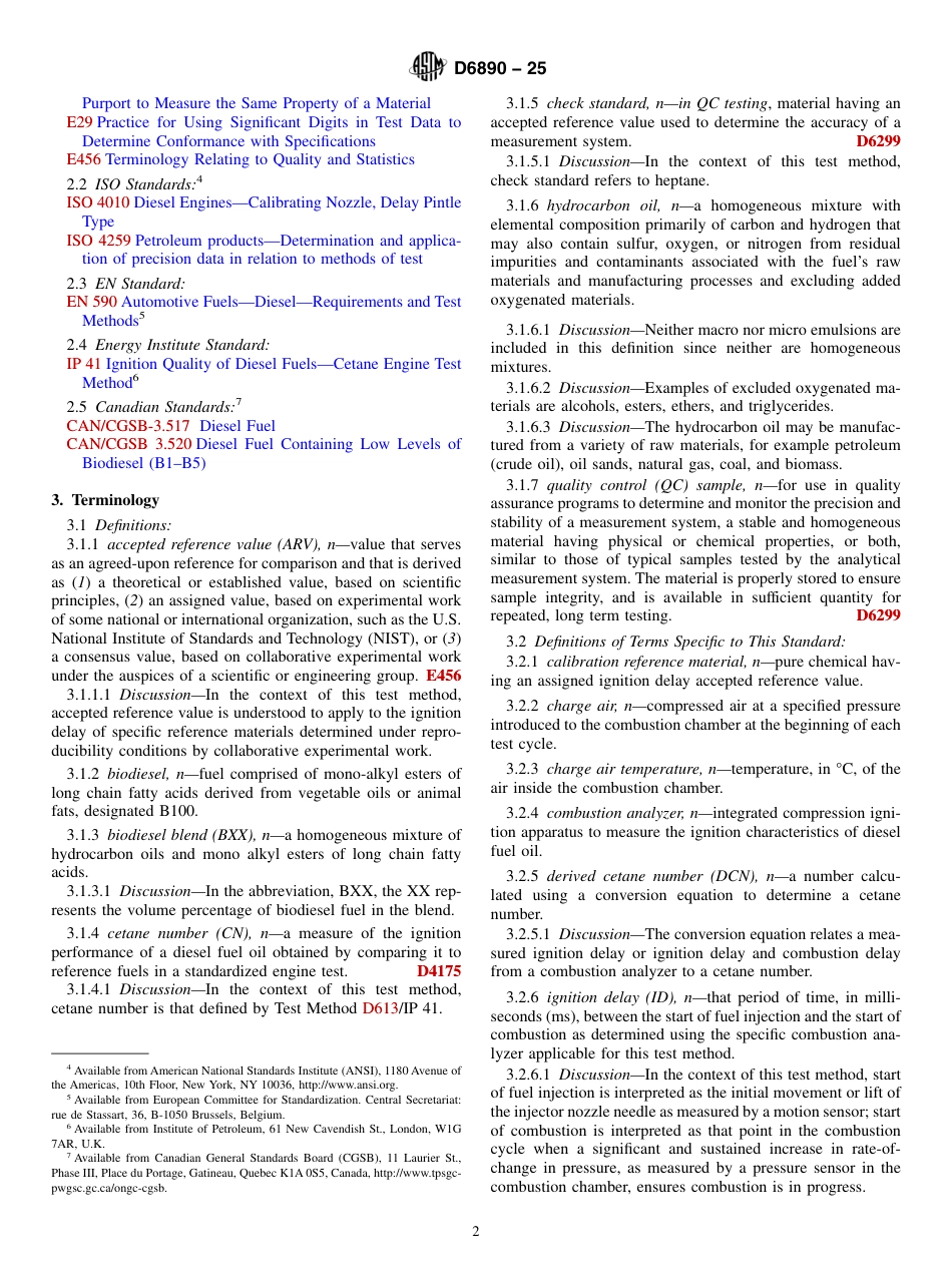 ASTM D6890 - 25.pdf_第2页