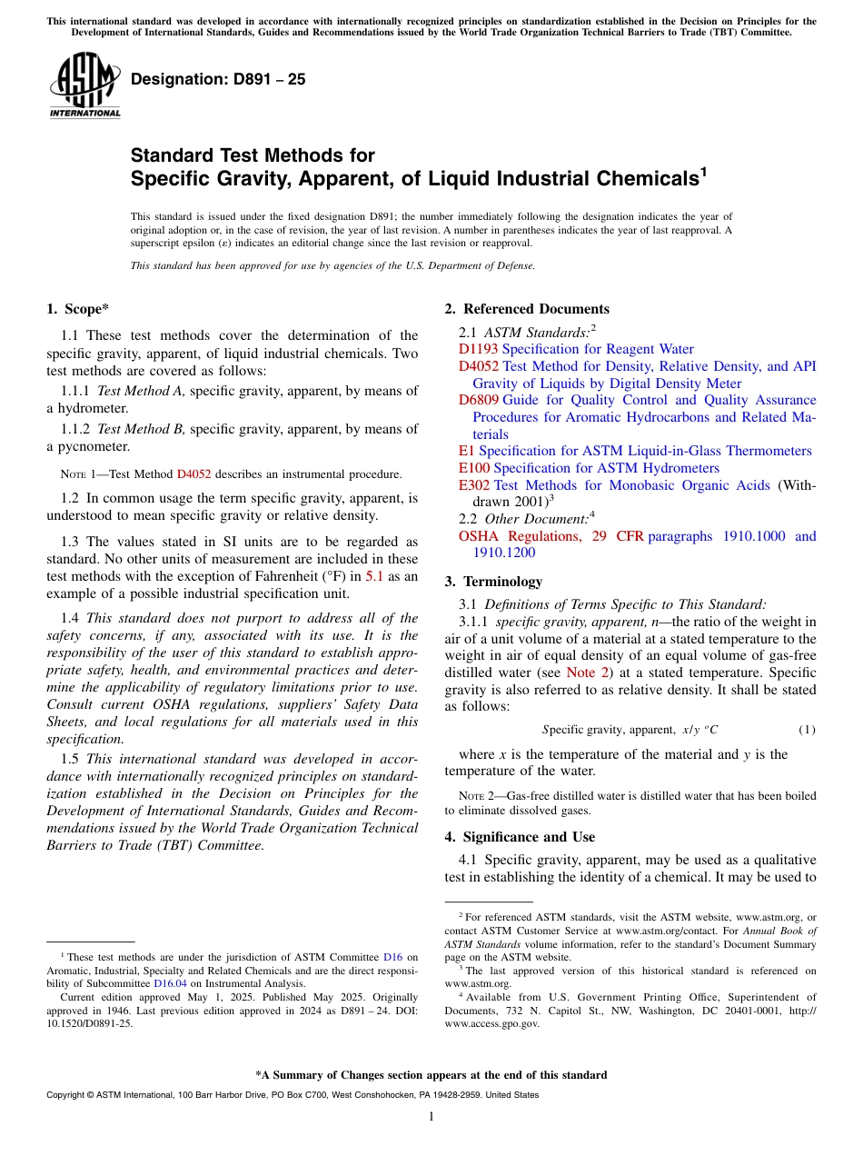 ASTM D891 - 25.pdf_第1页