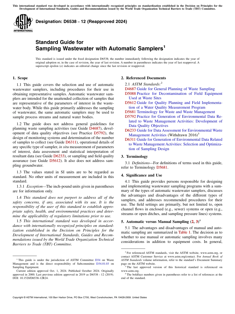 ASTM D6538 - 12 (2024).pdf_第1页
