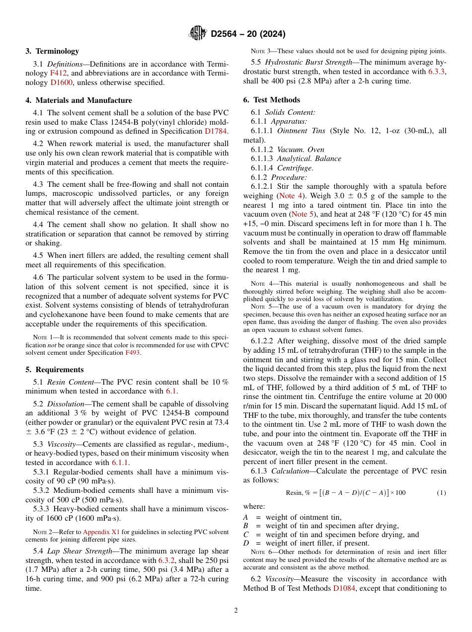 ASTM D2564 - 20 (2024).pdf_第2页
