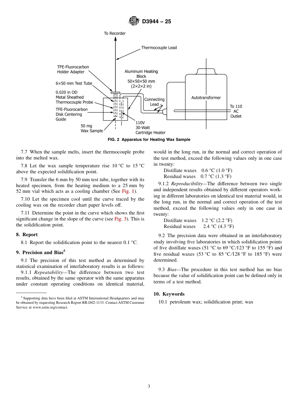 ASTM D3944 - 25.pdf_第3页