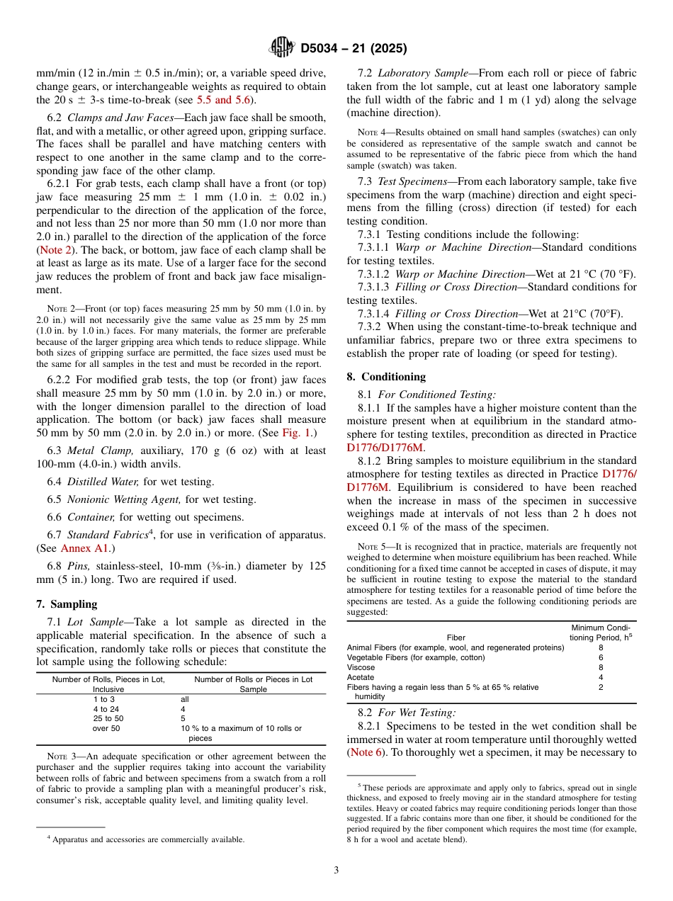 ASTM D5034 - 21 (2025).pdf_第3页