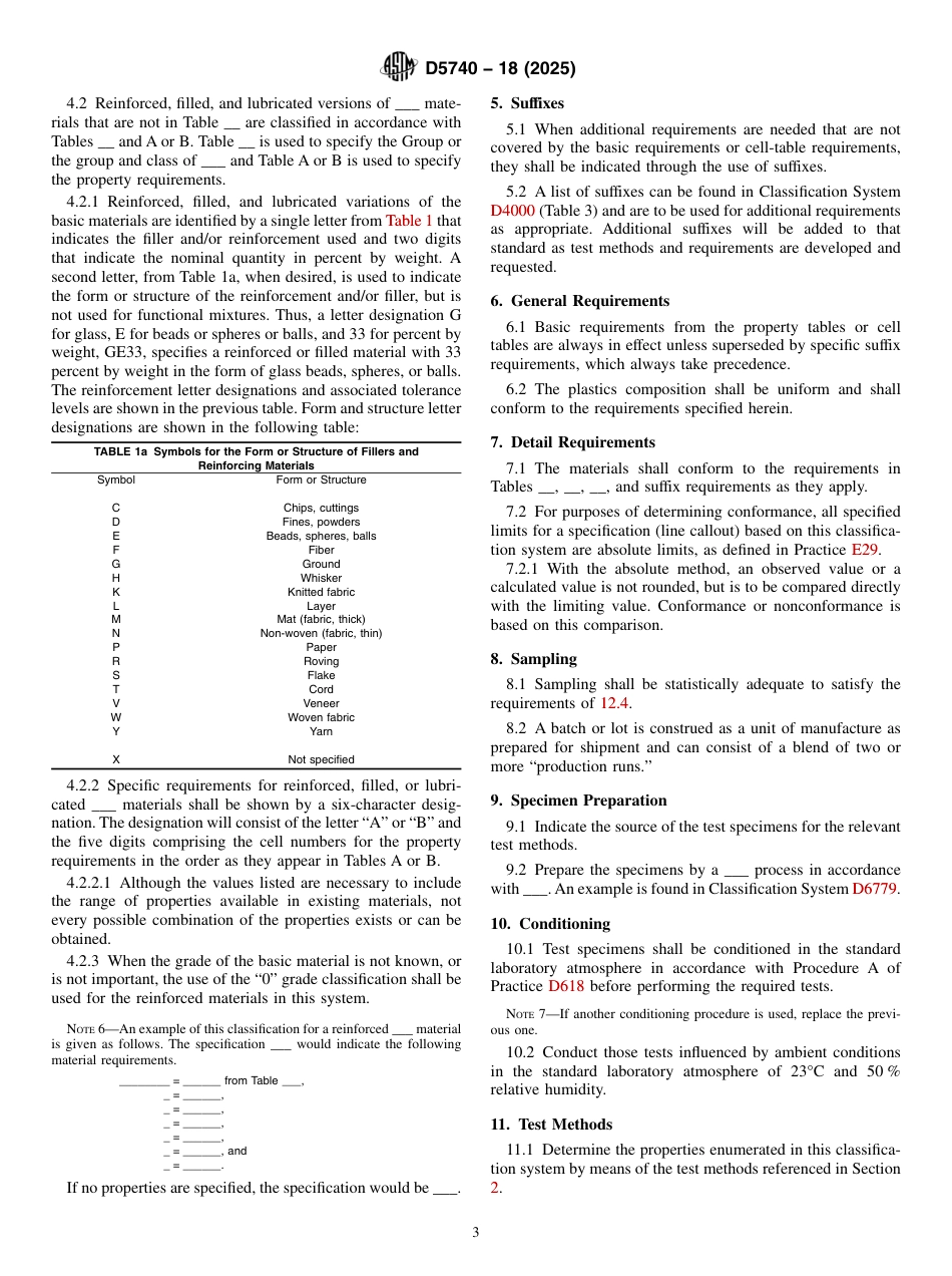 ASTM D5740 - 18 (2025).pdf_第3页