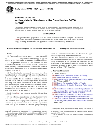 ASTM D5740 - 18 (2025).pdf