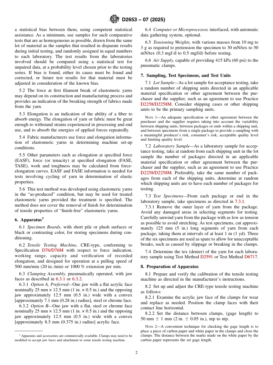 ASTM D2653 - 07 (2025).pdf_第2页