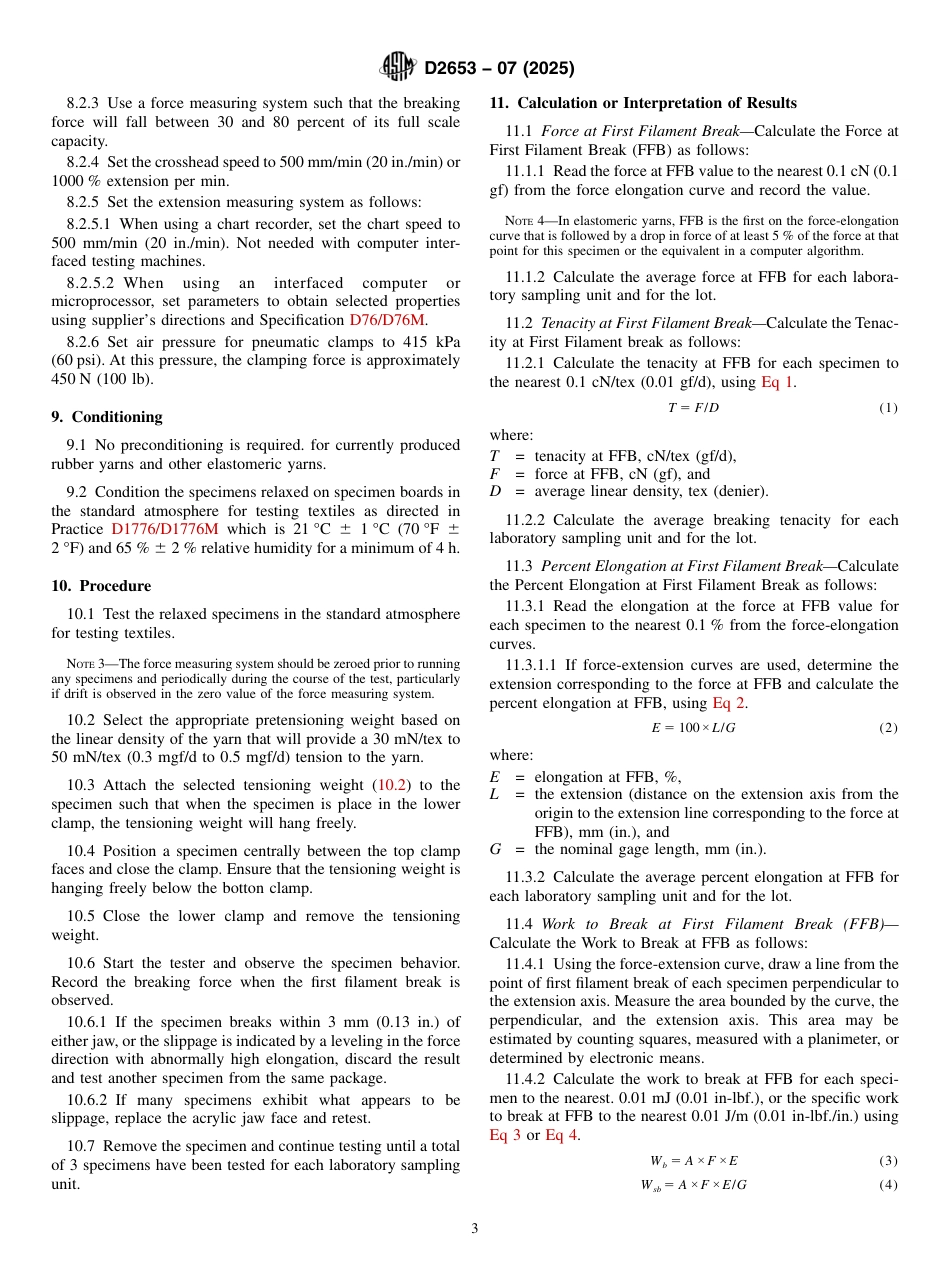 ASTM D2653 - 07 (2025).pdf_第3页