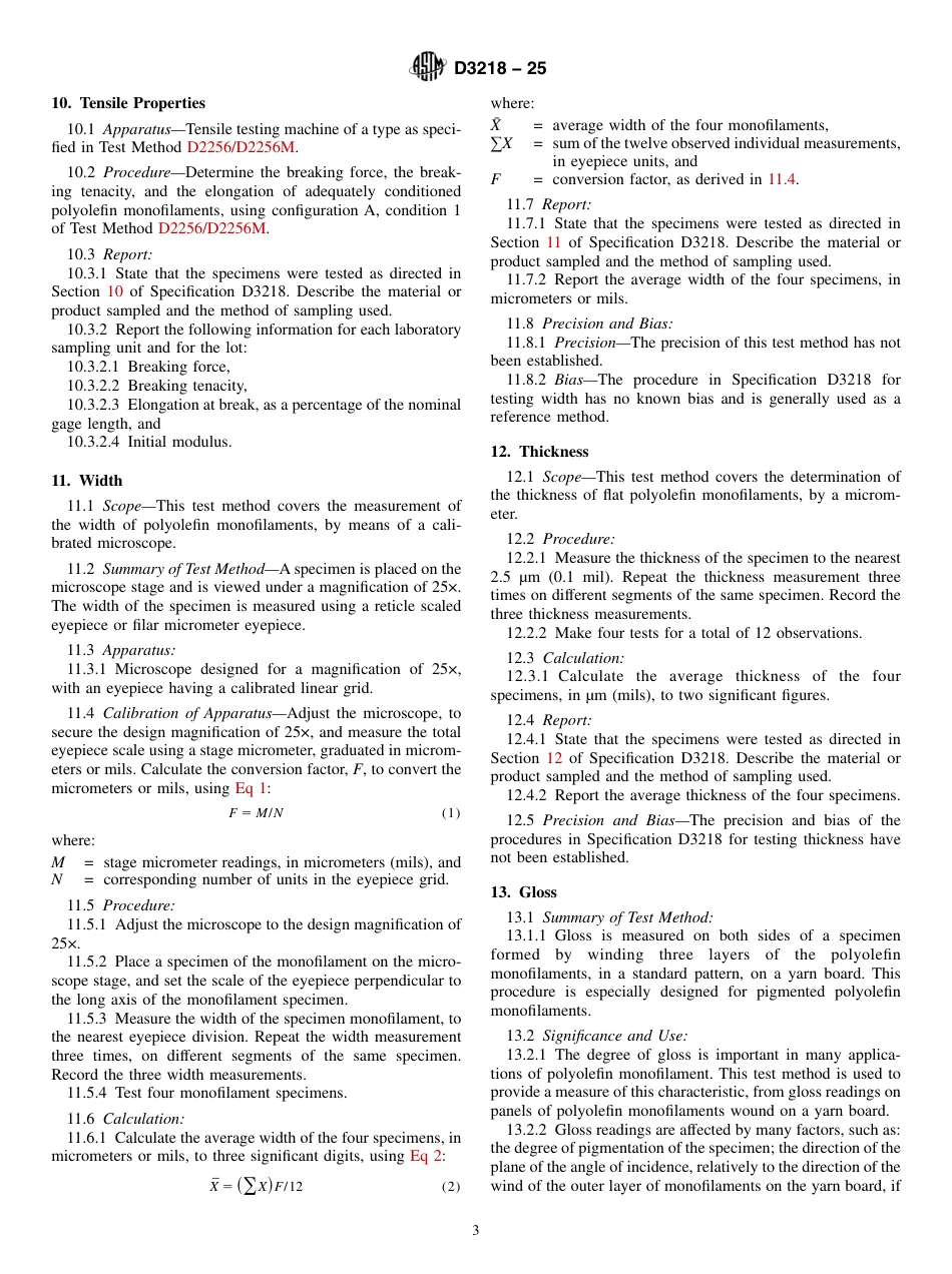 ASTM D3218 - 25.pdf_第3页