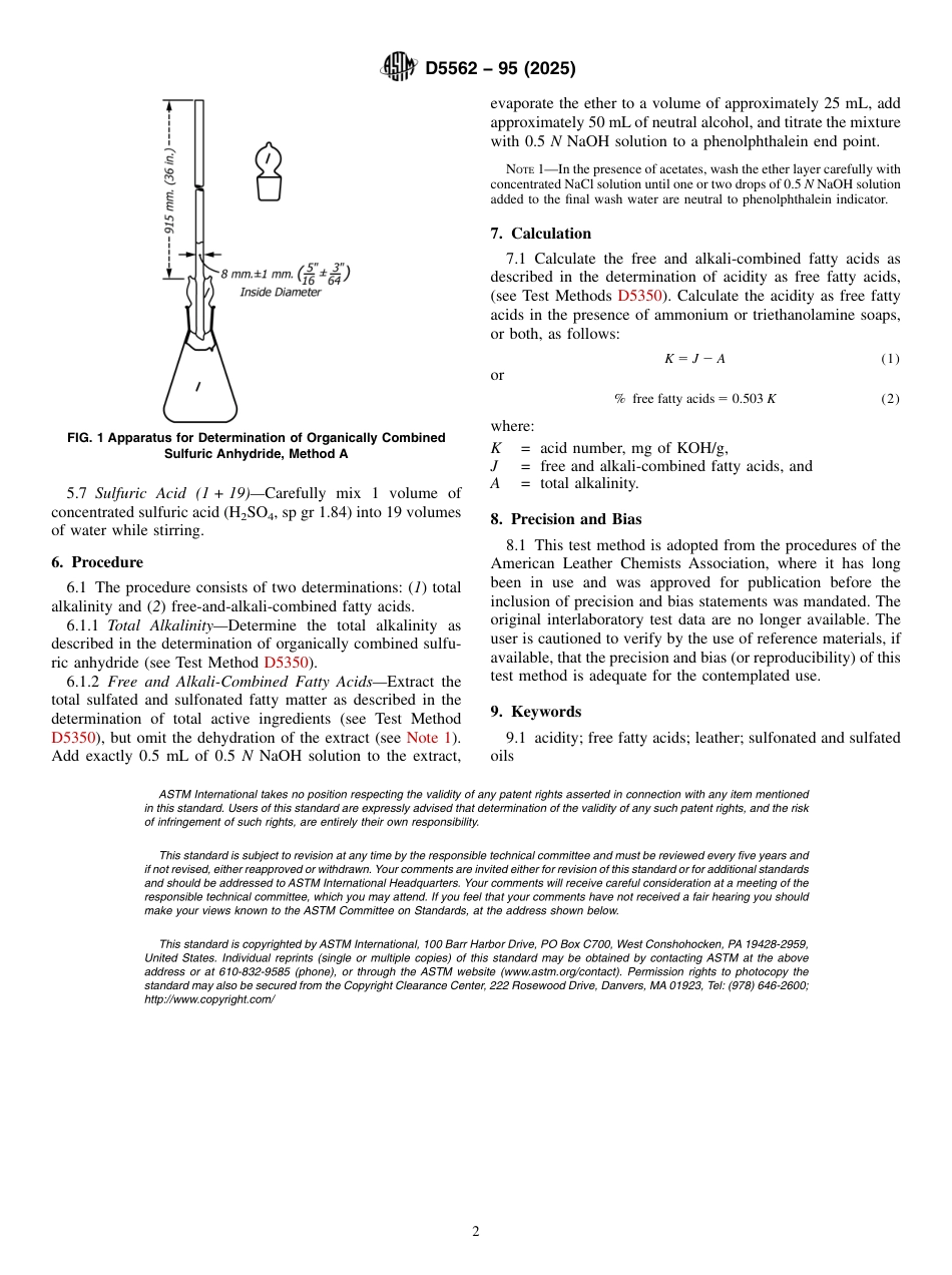 ASTM D5562 - 95 (2025).pdf_第2页