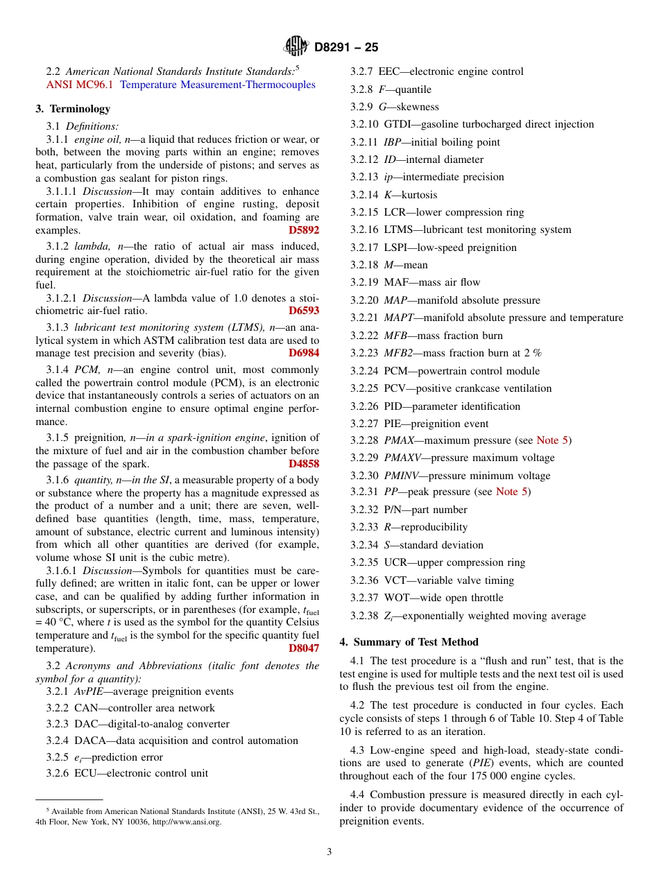 ASTM D8291 - 25.pdf_第3页