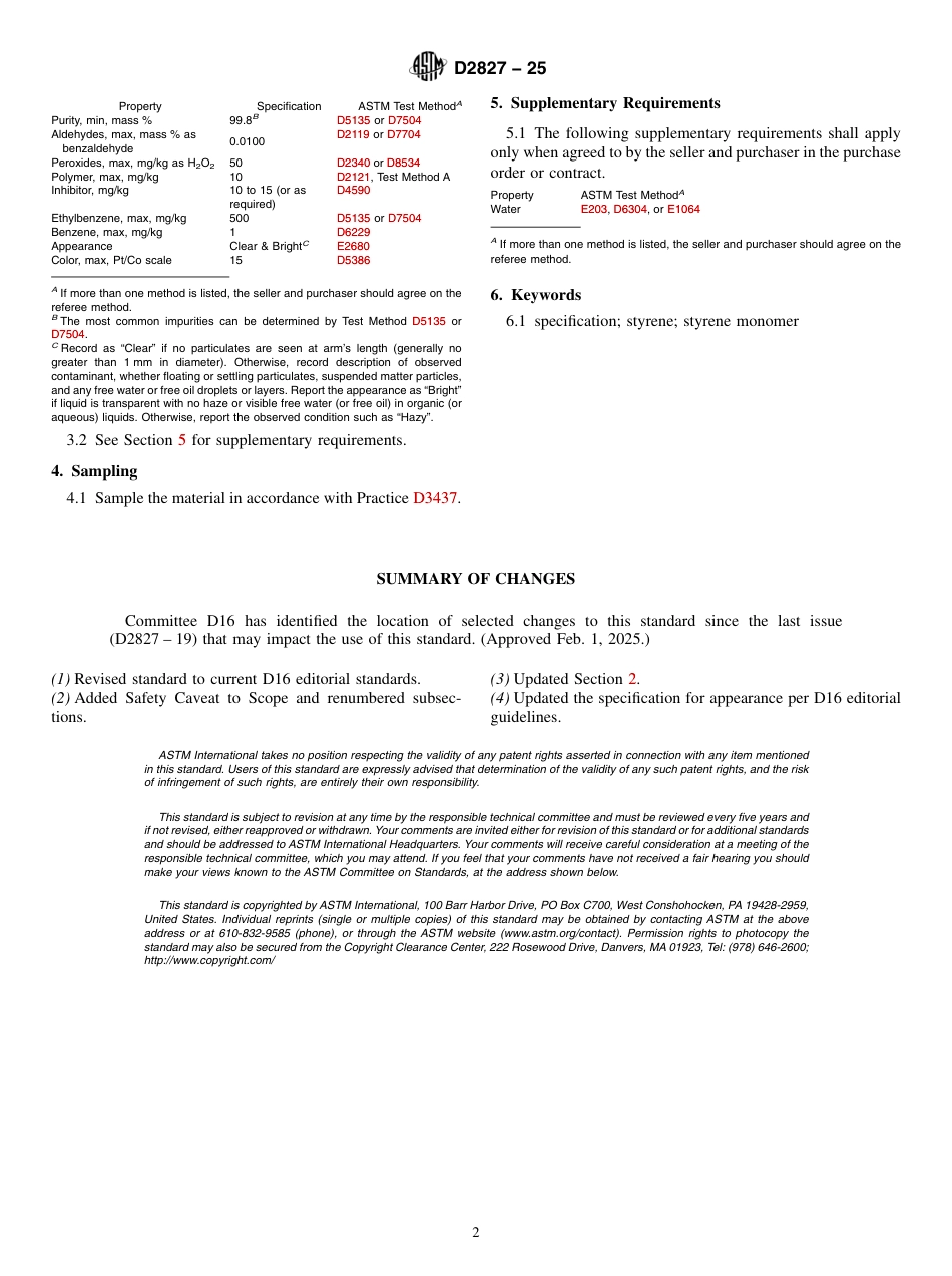 ASTM D2827 - 25.pdf_第2页