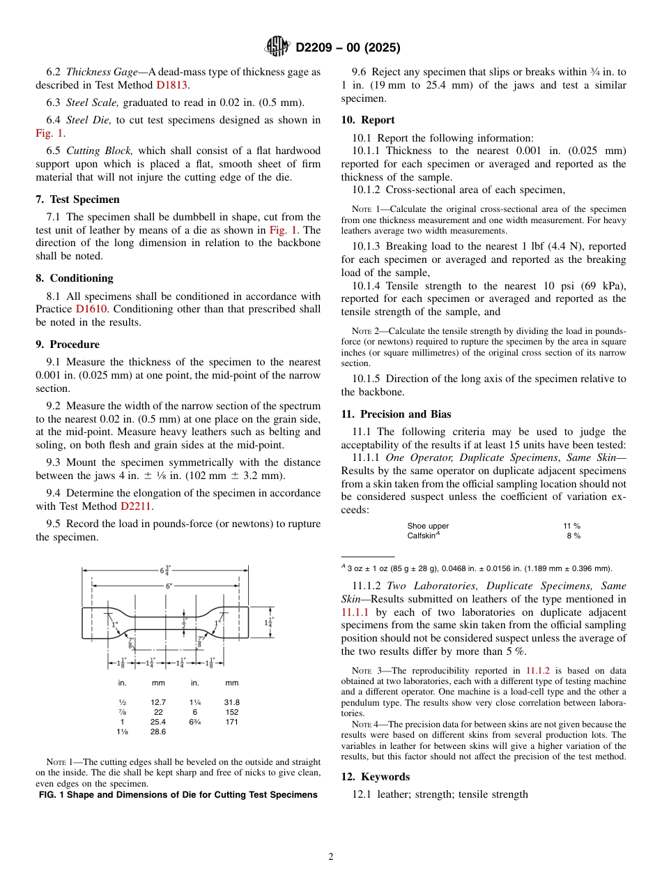ASTM D2209 - 00 (2025).pdf_第2页