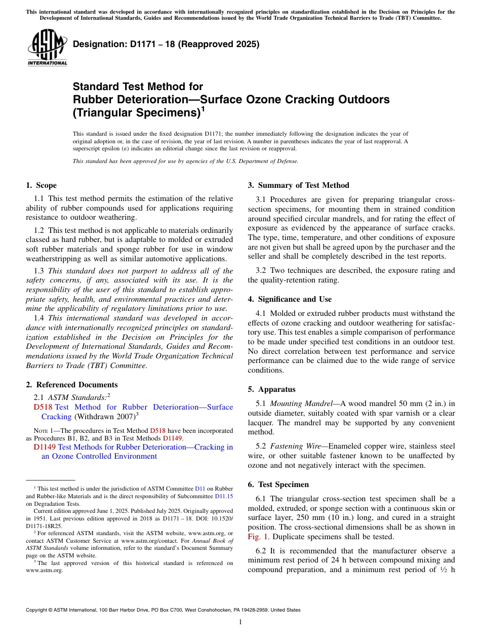 ASTM D1171 - 18 (2025).pdf_第1页
