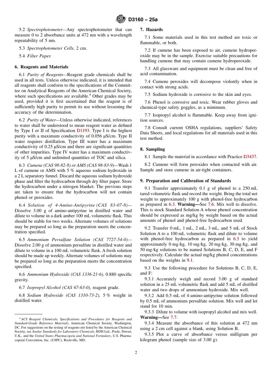 ASTM D3160 - 25a.pdf_第2页