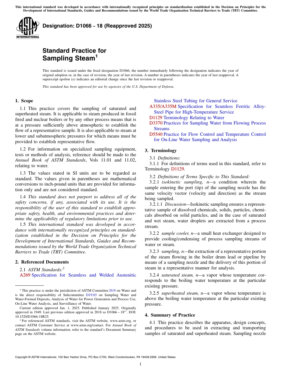 ASTM D1066 - 18 (2025).pdf_第1页