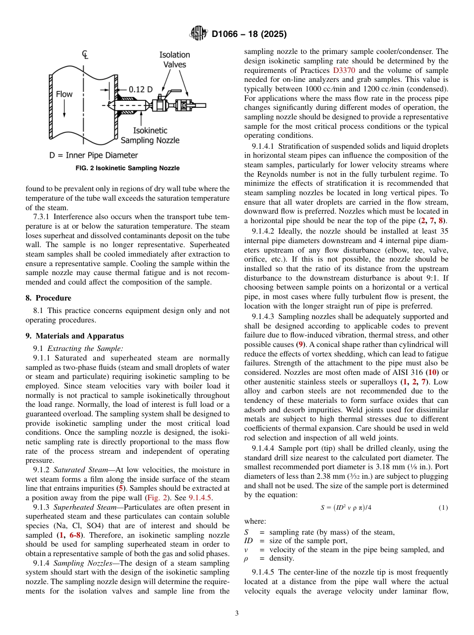 ASTM D1066 - 18 (2025).pdf_第3页