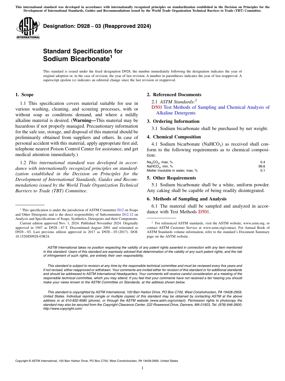 ASTM D928 - 03 (2024).pdf_第1页